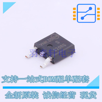 开关二极管 MSRD620CTRG TO-252 ON 全新原装正品