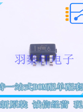 监控和复位芯片 TPS3801K33DCKR SC-70-5 TI 全新原装进口