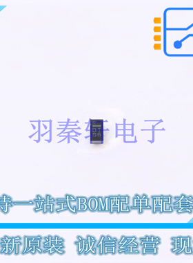 DC-DC电源芯片 MP1400GC-Z CSP-8(0.8x1.6) MPS 全新原装进口