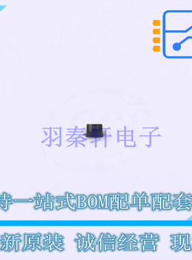 稳压二极管 BZX585-C30,115 SOD-523 Nexperia 全新原装正品