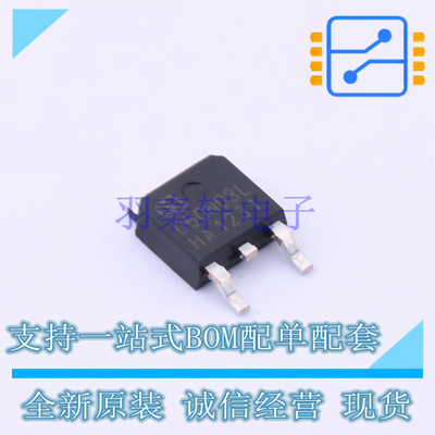 场效应管(MOSFET) IPD050N03LGATMA1 TO-252-3-11 全新原装正品