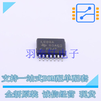 逻辑门 SN74LVC00APWR TSSOP-14 TI 全新原装进口