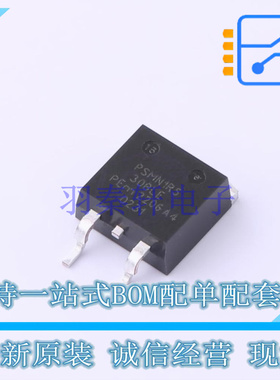 场效应管(MOSFET) PSMN1R5-30BLEJ D2PAK Nexperia 全新原装正品