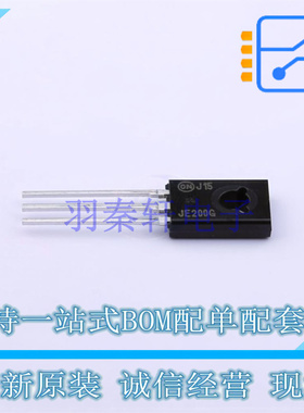 三极管(BJT) MJE200G TO-225-3 ON 全新原装正品