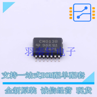 全新原裝 觸發器 進口 CD4013BPWR TSSOP