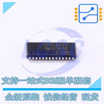 DC-DC电源芯片 TPS54612PWPR TSSOP-28 TI 全新原装正品