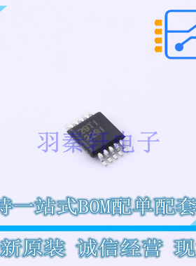 电流感应放大器 INA229AIDGSR VSSOP-10 TI 全新原装正品