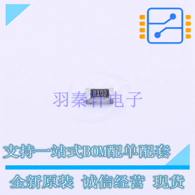 电流采样电阻/分流器 MCR10EZHFLR100 0805 ROHM 全新原装正品