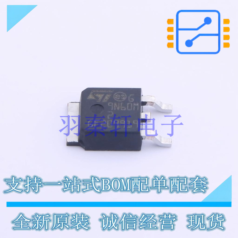 场效应管(MOSFET) STD9N60M2 TO-252 ST 全新原装进口