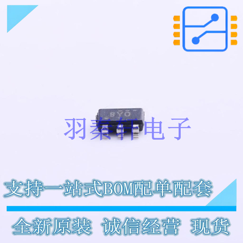 DC-DC电源芯片 TPS62240DDCR SOT-23-5 TI 全新原装进口
