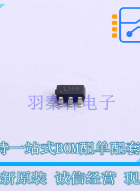 静电放电(ESD)保护器件 TPSRV05-4HTG SOT-23-6 TECH PUBLIC 全新