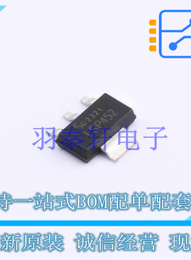 功率电子开关 ISP452HUMA1 SOT-223-4 全新原装进口
