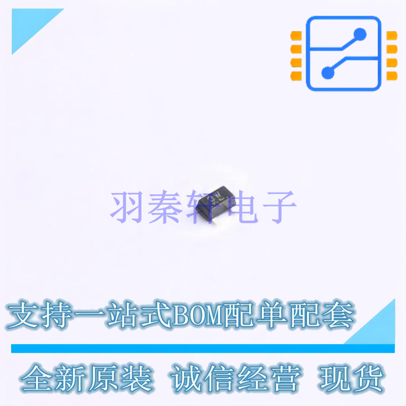 肖特基二极管 RB558WMFHTL SC-89 ROHM 全新原装正品