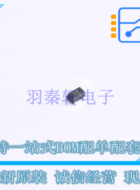 肖特基二极管 RB558WMFHTL SC-89 ROHM 全新原装正品