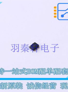 静电放电(ESD)保护器件 TPD2E001IDRLRQ1 SOT-5x3 TI 全新原装进