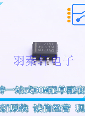 比较器 TL712CDR SOIC-8 TI 全新原装进口