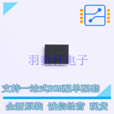 单片机(MCU/MPU/SOC) STM32F405OGY6TR WLCSP-90 ST 全新原装进口