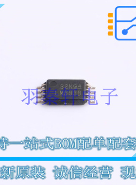 比较器 LM393BIPWR TSSOP-8 TI 全新原装进口