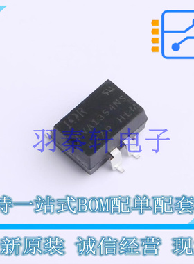 固态继电器-MOS输出(PhotoMOS) PVA1354NSPBF SMD-8P 全新原装进