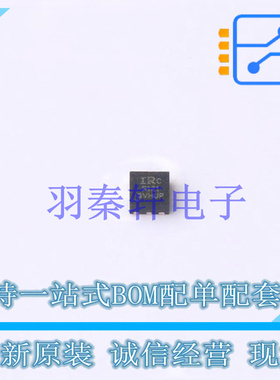 场效应管(MOSFET) IRL100HS121 PQFN-6-EP(2x2) 全新原装进口