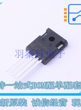 场效应管(MOSFET) IMZ120R060M1H TO-247-4 全新原装正品