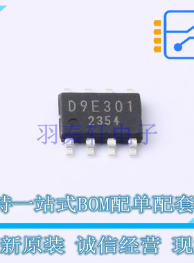 DC-DC电源芯片 BD9E301EFJ-LBE2 HTSOP-J8 ROHM 全新原装正品