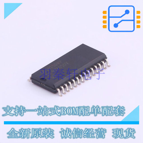 AC-DC控制器和稳压器 UC3875DWPTR SOIC-28 TI 全新原装正品