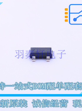 通用二极管 BAS16E6327HTSA1 SOT-23 全新原装正品