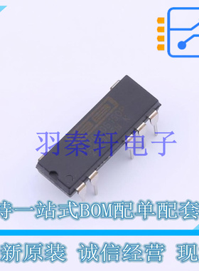 DC-DC电源芯片 DCP020515DP PDIP-7 TI 全新原装进口