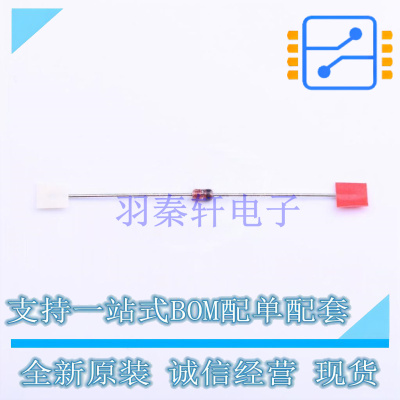 稳压二极管 1N4739A,133 DO-41 Nexperia 全新原装正品
