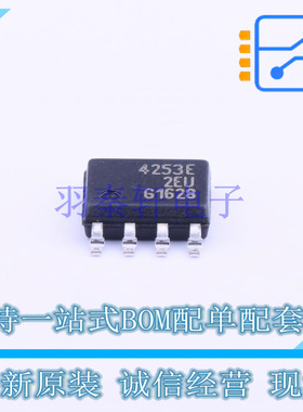 线性稳压器(LDO) TLE4253EXUMA2 SOIC-8 全新原装正品