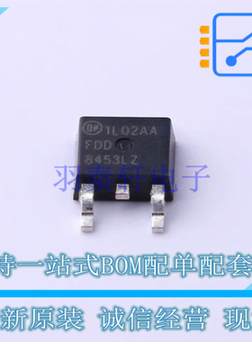 场效应管(MOSFET) FDD8453LZ TO-252-3 ON 全新原装正品