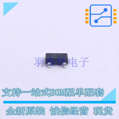 开关二极管 NSVBAS21SLT1G SOT-23 ON 全新原装正品