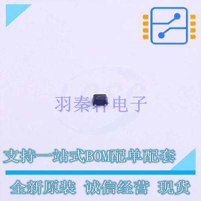 静电放电(ESD)保护器件 TPD2E009DRTR SOT(9x3) TI 全新原装正品