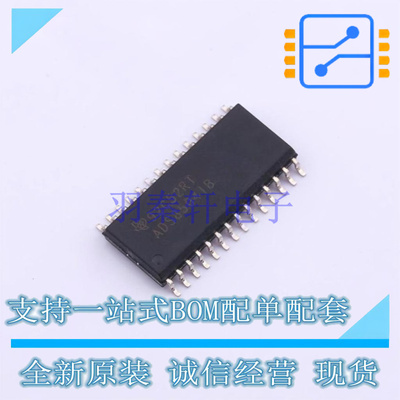 模数转换芯片ADC ADS8504IBDW SOIC-28 TI 全新原装正品