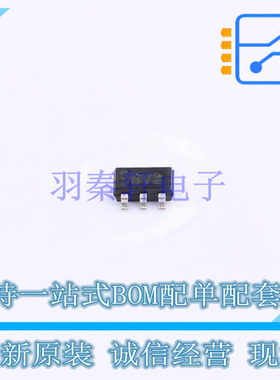 霍尔传感器 TLE4966V1KHTSA1 TSOP-6 全新原装正品