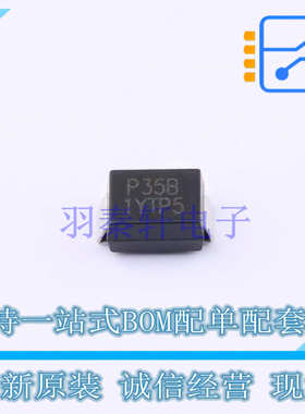 瞬态抑制二极管(TVS) P3500SB SMB TECH PUBLIC 全新原装正品