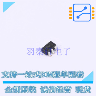 线性稳压器(LDO) TPS79333DBVR-TP SOT-23-5 TECH PUBLIC 全新原