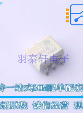 场效应管(MOSFET) CNY17F1SM SMD-6P ON 全新原装正品