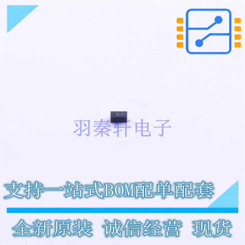 静电放电(ESD)保护器件 ESD9X5VU-2/TR FBP-02C WILLSEMI 全新原
