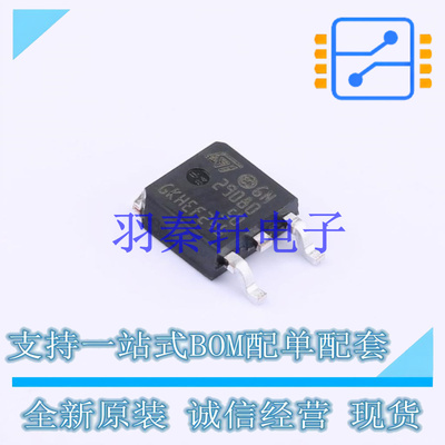 RS-485/RS-422芯片 ISL32457EIBZ-T7A SOIC-8 全新原装进口