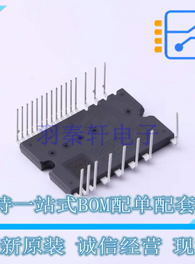 电机驱动芯片 BM63767S-VA HSDIP-25 ROHM 全新原装正品