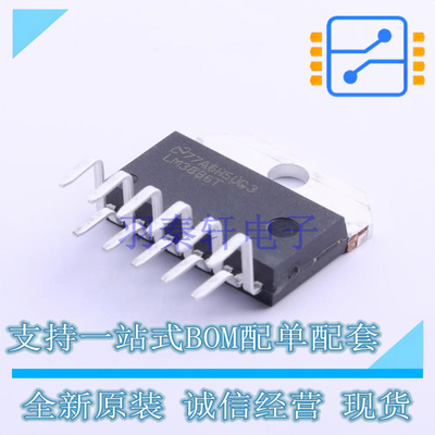 音频功率放大器 LM3886T/NOPB TO-220-11 TI 全新原装正品