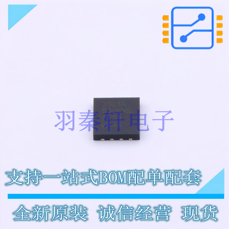 LIN收发器 MCP2021A-500E/MD DFN-8 MIC 全新原装进口