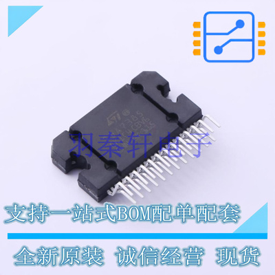 音频功率放大器 E-TDA7385 FLEXIWATT-25 ST 全新原装进口