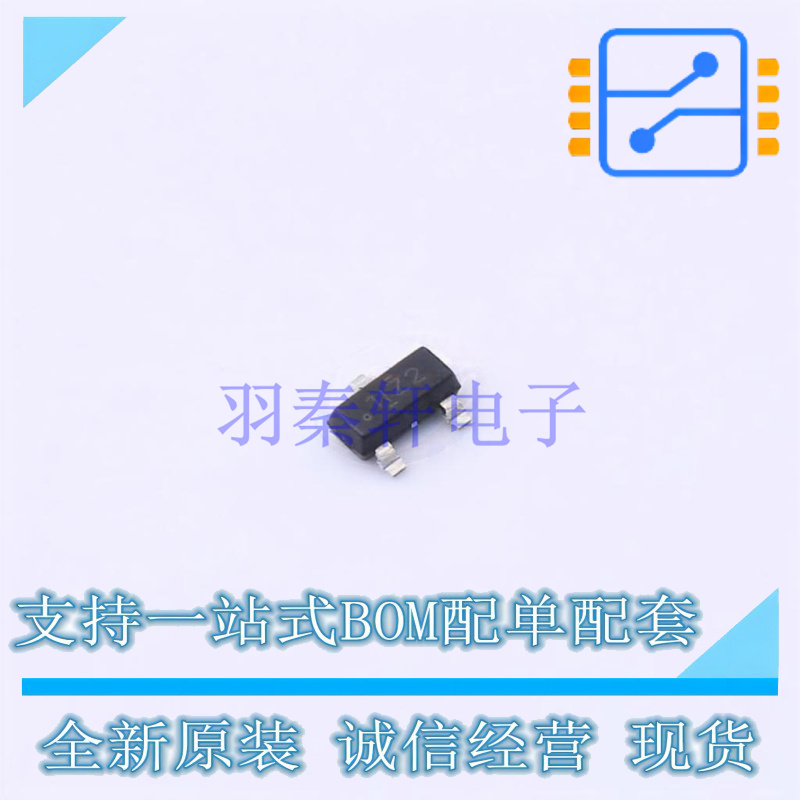 霍尔传感器 DRV5013FAQDBZR SOT-23 TI 全新原装正品