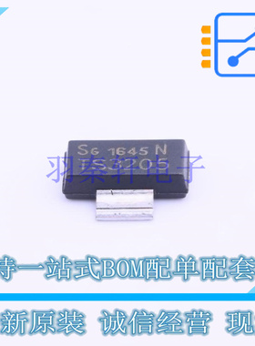 功率电子开关 BTS3205NHUSA1 SOT-223 全新原装正品