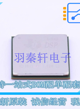 单片机(MCU/MPU/SOC) TMS320C6655CZHA FCBGA-625 TI 全新原装进