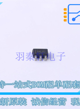 电压基准芯片 REF3440IDBVR SOT-23-6 TI 全新原装正品