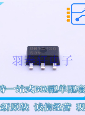 场效应管(MOSFET) DN3135N8-G SOT-89-3 MIC 全新原装进口